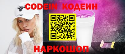 ALPHA-PVP Кумертау