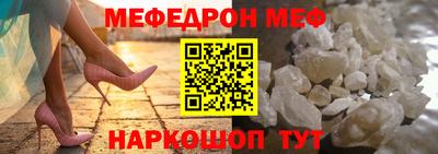 ECSTASY Кунгур