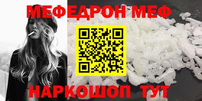 ECSTASY Кунгур