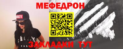 ALPHA-PVP Кумертау