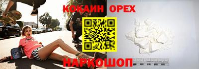 ECSTASY Кунгур