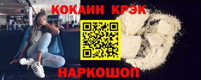 ALPHA-PVP Кумертау