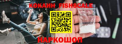 ALPHA-PVP Кумертау