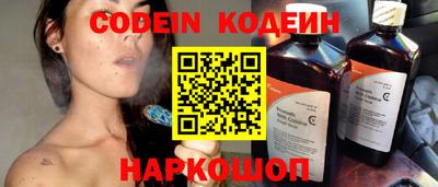 меф Кулебаки