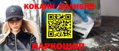 меф Кулебаки