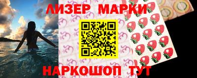 ALPHA-PVP Кумертау