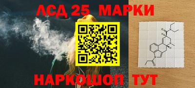 меф Кулебаки