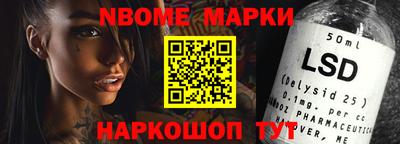ALPHA-PVP Кумертау