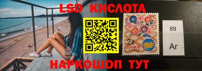 ECSTASY Кунгур