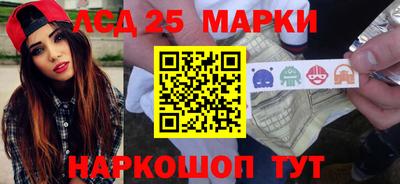 меф Кулебаки