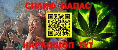 меф Кулебаки