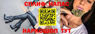 ECSTASY Кунгур