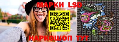 меф Кулебаки