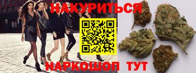 меф Кулебаки
