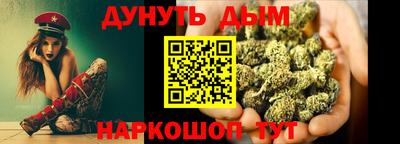 меф Кулебаки