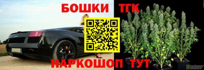 меф Кулебаки