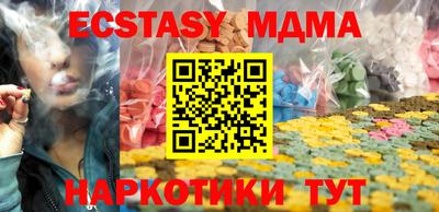 меф Кулебаки