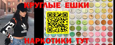 меф Кулебаки