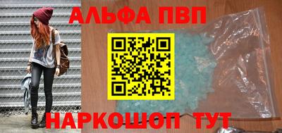 меф Кулебаки