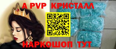 ECSTASY Кунгур