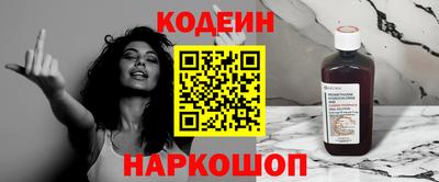 меф Кулебаки