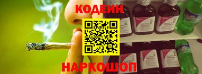 ECSTASY Кунгур