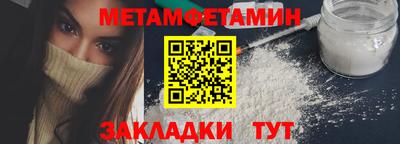 ECSTASY Кунгур
