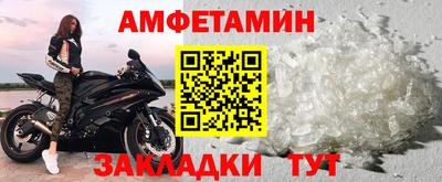ECSTASY Кунгур