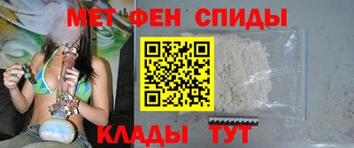 ALPHA-PVP Кумертау