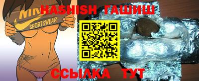 ALPHA-PVP Кумертау