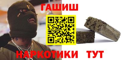 ALPHA-PVP Кумертау