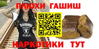 ECSTASY Кунгур