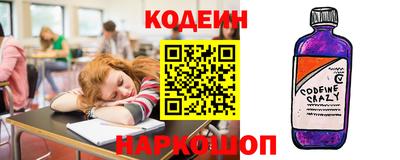ALPHA-PVP Кумертау