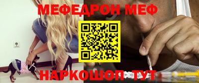 ECSTASY Кунгур