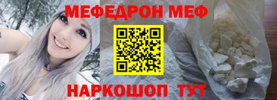 ECSTASY Кунгур