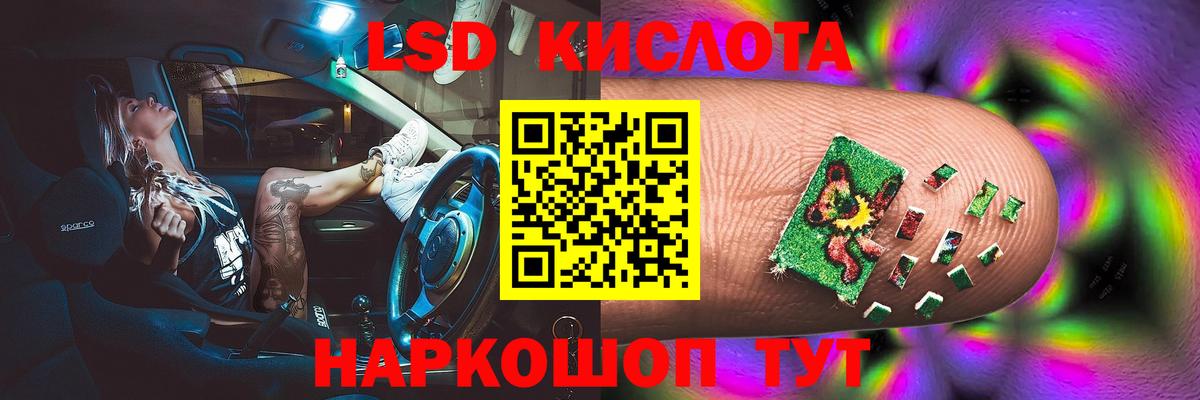 Кетамин Североуральск